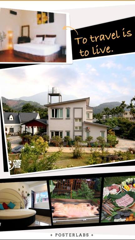 Youshuixiang B&B Yuchi Luaran gambar